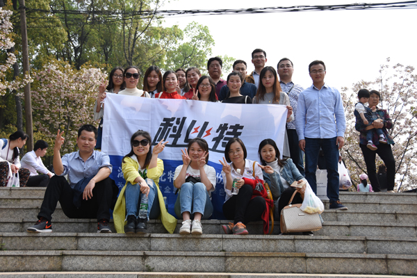 2018必一网页版登录入口防雷第一季度员工生日会