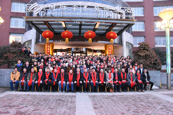 2017必一网页版登录入口防雷年度盛典