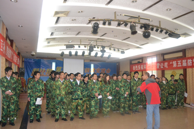 2010必一网页版登录入口石燕湖拓展