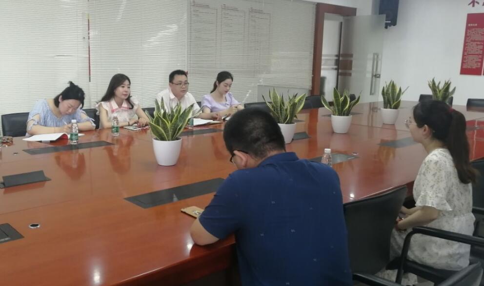 街道党工委调研考察必一网页版登录入口防雷