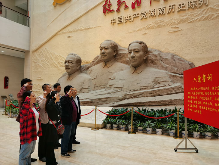 必一网页版登录入口动态丨不忘初心 牢记使命 主题党日活动