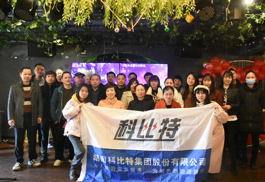 必一网页版登录入口火锅生日会，热在嘴里，暖在心里