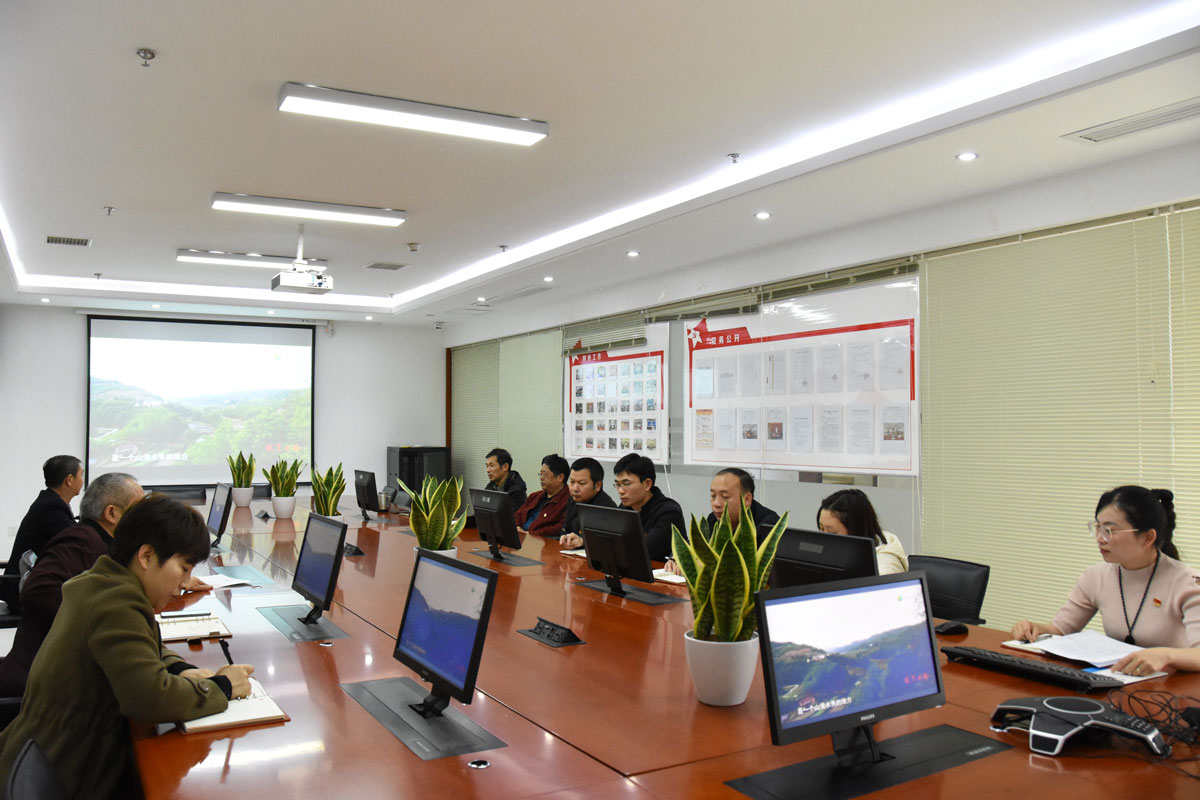 必一网页版登录入口防雷党支部2月主题党日