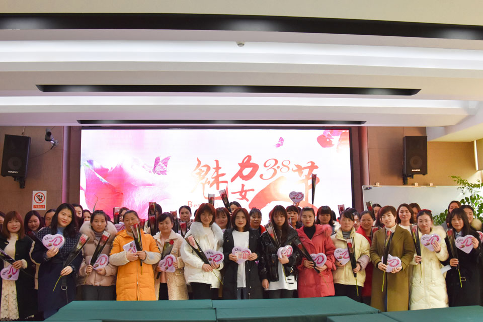 女神节，必一网页版登录入口为全体女职工发放温馨福利！！