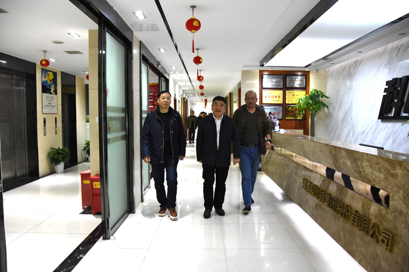 雨花区政协副主席陈怀宇一行莅临必一网页版登录入口走访调研