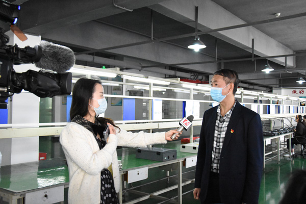 抗疫情 保生产 长沙广播电视台到必一网页版登录入口采访