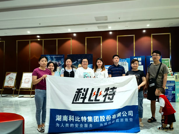 火热夏季，清凉观影——必一网页版登录入口二季度员工生日会圆满举行