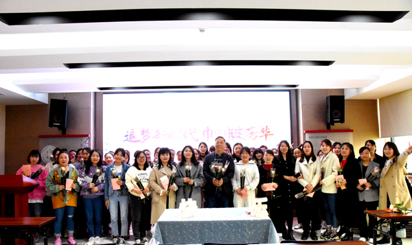 必一网页版登录入口防雷2023年三八妇女节福利活动